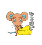 人間味あふれる動物さん1（個別スタンプ：1）