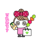 りぼんOLのお出かけ（個別スタンプ：5）
