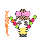りぼんOLのお出かけ（個別スタンプ：7）