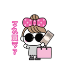 りぼんOLのお出かけ（個別スタンプ：10）
