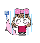 りぼんOLのお出かけ（個別スタンプ：20）