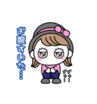 りぼんOLのお出かけ（個別スタンプ：21）