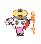 りぼんOLのお出かけ（個別スタンプ：23）