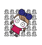 りぼんOLのお出かけ（個別スタンプ：29）