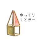 ヒメルスタンプ（個別スタンプ：12）