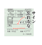 ヒメルスタンプ（個別スタンプ：14）