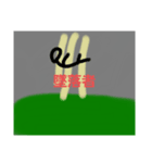 いろんなもの38（個別スタンプ：5）