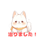 体調わる犬 vol1（個別スタンプ：3）