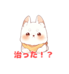 体調わる犬 vol1（個別スタンプ：8）