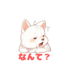 体調わる犬 vol1（個別スタンプ：11）