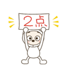 おちゃめタイツマンになる！ふざけてごめん（個別スタンプ：27）