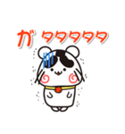 ウメちゃん！ 岩手県紫波町スタンプ（個別スタンプ：10）