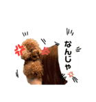 かなり使える しゃもじくんスタンプ（個別スタンプ：4）