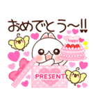 ❤️らぶうさ❤️1000%❤️❤️（個別スタンプ：17）