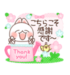 ❤️らぶうさ❤️1000%❤️❤️（個別スタンプ：19）