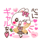 ❤️らぶうさ❤️1000%❤️❤️（個別スタンプ：28）