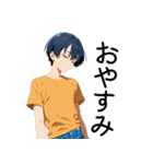 可愛い青髪黄色Tシャツ男子日常スタンプ（個別スタンプ：8）