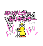 小さな星の住人たち。10（個別スタンプ：3）