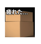 積み上げられた段ボール（個別スタンプ：31）