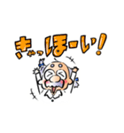 まるまーゆ博士（個別スタンプ：2）