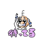 まるまーゆ博士（個別スタンプ：22）