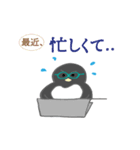 ペンギンとお天気（個別スタンプ：2）