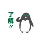 ペンギンとお天気（個別スタンプ：3）