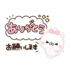 ぷくかわちびねこち♡敬語スタンプ（個別スタンプ：9）