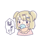 イケイケ赤ちゃん。（個別スタンプ：1）