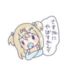 イケイケ赤ちゃん。（個別スタンプ：2）