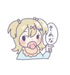 イケイケ赤ちゃん。（個別スタンプ：16）