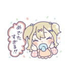 イケイケ赤ちゃん。（個別スタンプ：17）