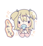 イケイケ赤ちゃん。（個別スタンプ：21）