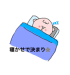 せどらーの日常（個別スタンプ：4）