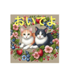 猫と花 果樹2（個別スタンプ：4）