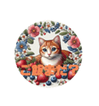 猫と花 果樹2（個別スタンプ：11）