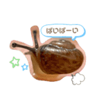 苔氏家のゆかいな仲間たち(ナメツムver.)（個別スタンプ：2）