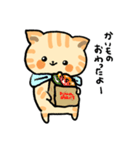 げんきこねこのお花スタンプ（個別スタンプ：6）