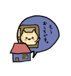 げんきこねこのお花スタンプ（個別スタンプ：7）