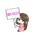 ENFPの女の子（個別スタンプ：9）
