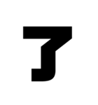 一文字で伝える愛情（個別スタンプ：1）
