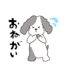 犬のたかはしさん（個別スタンプ：15）