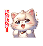 パール色の猫スタンプ3〔関西弁〕（個別スタンプ：5）