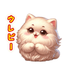 パール色の猫スタンプ3〔関西弁〕（個別スタンプ：6）