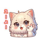 パール色の猫スタンプ3〔関西弁〕（個別スタンプ：8）