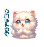 パール色の猫スタンプ3〔関西弁〕（個別スタンプ：10）