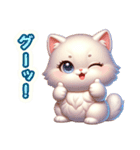 パール色の猫スタンプ3〔関西弁〕（個別スタンプ：11）