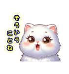 パール色の猫スタンプ3〔関西弁〕（個別スタンプ：15）