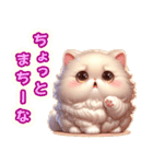 パール色の猫スタンプ3〔関西弁〕（個別スタンプ：18）