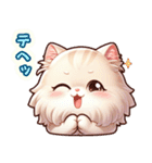 パール色の猫スタンプ3〔関西弁〕（個別スタンプ：19）